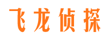 上蔡寻人公司